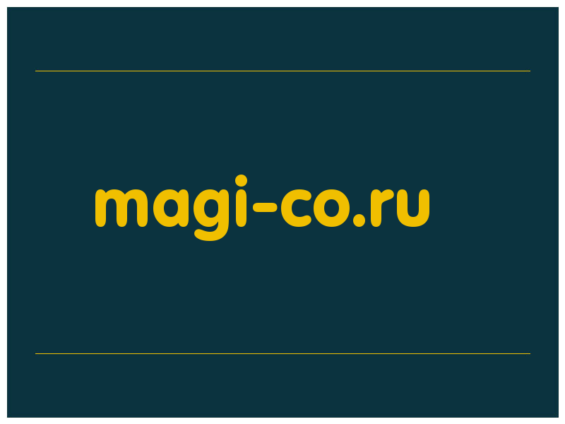 сделать скриншот magi-co.ru