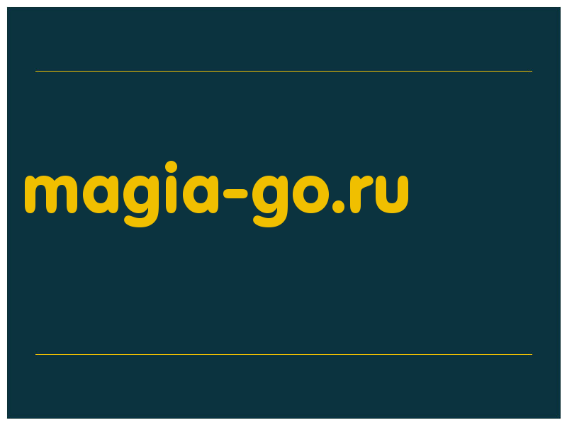 сделать скриншот magia-go.ru