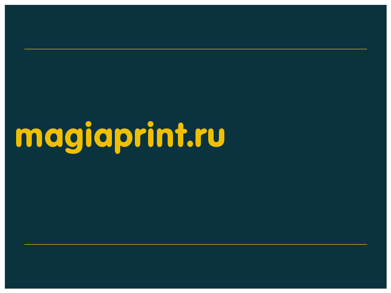 сделать скриншот magiaprint.ru
