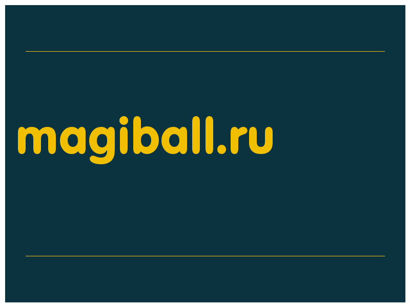 сделать скриншот magiball.ru