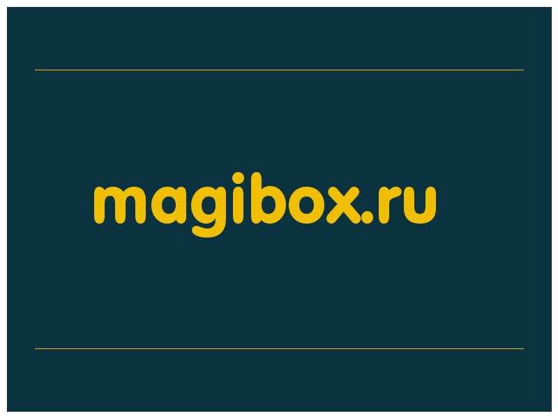 сделать скриншот magibox.ru