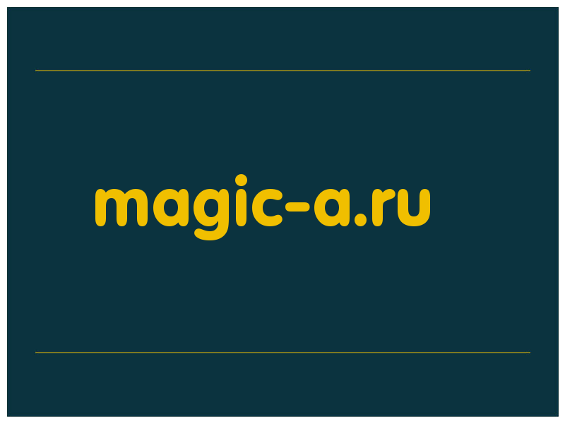 сделать скриншот magic-a.ru