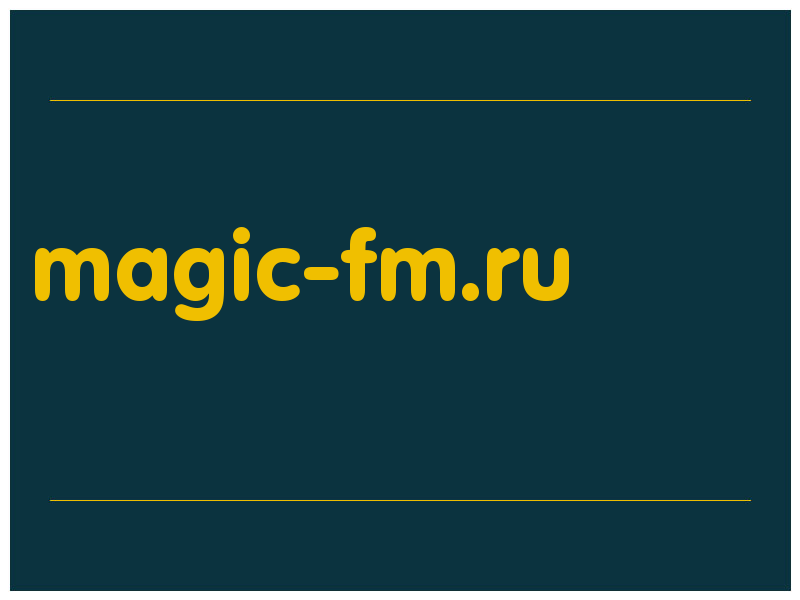 сделать скриншот magic-fm.ru