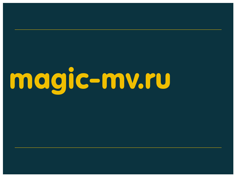 сделать скриншот magic-mv.ru