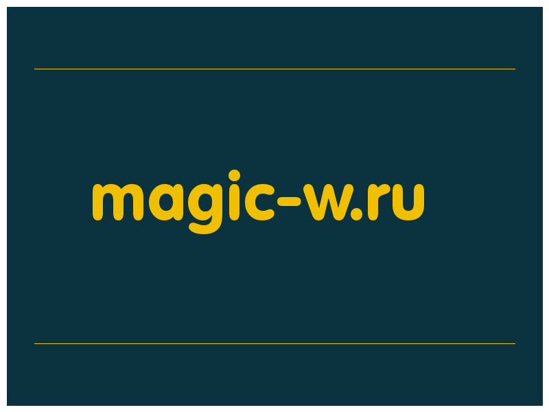 сделать скриншот magic-w.ru