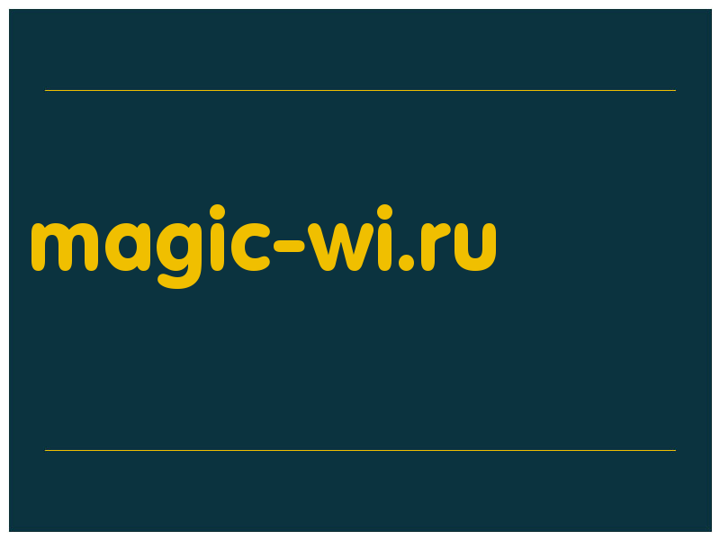 сделать скриншот magic-wi.ru