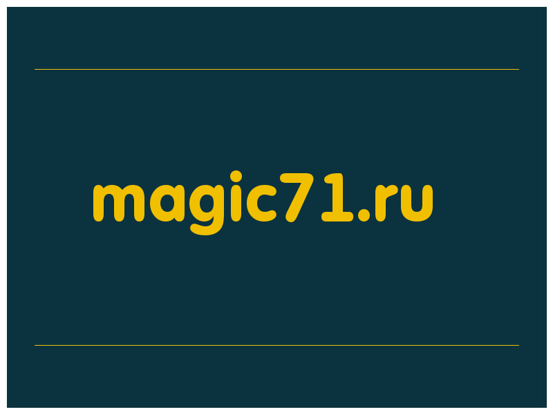 сделать скриншот magic71.ru