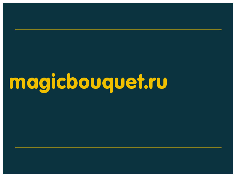 сделать скриншот magicbouquet.ru