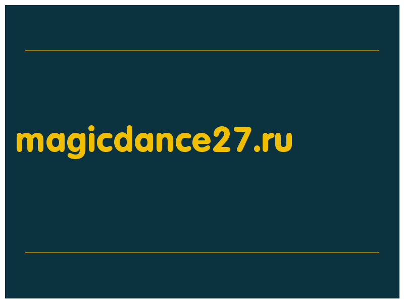 сделать скриншот magicdance27.ru