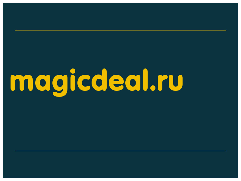 сделать скриншот magicdeal.ru