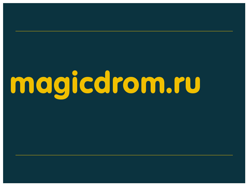 сделать скриншот magicdrom.ru