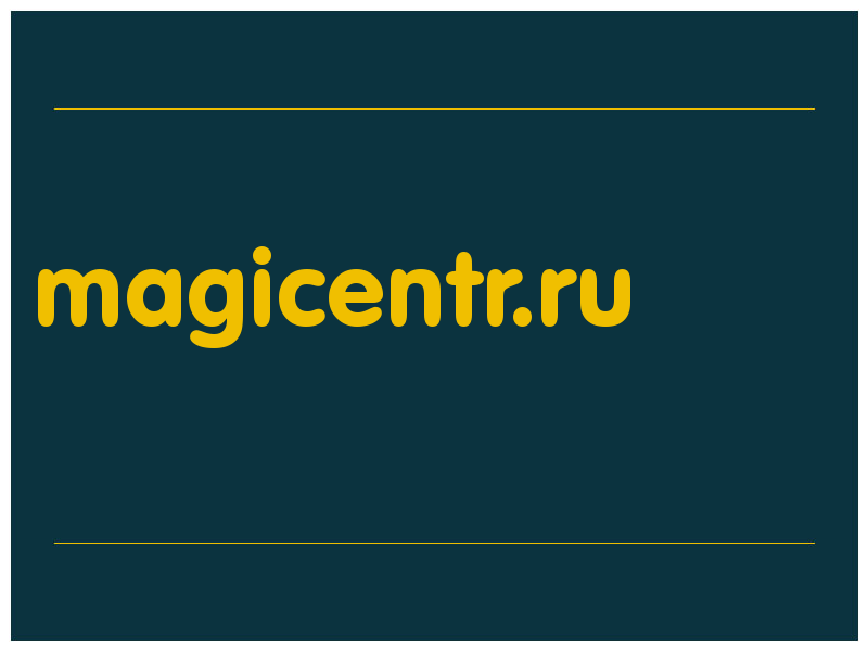 сделать скриншот magicentr.ru