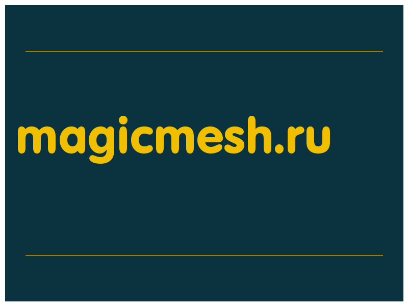 сделать скриншот magicmesh.ru