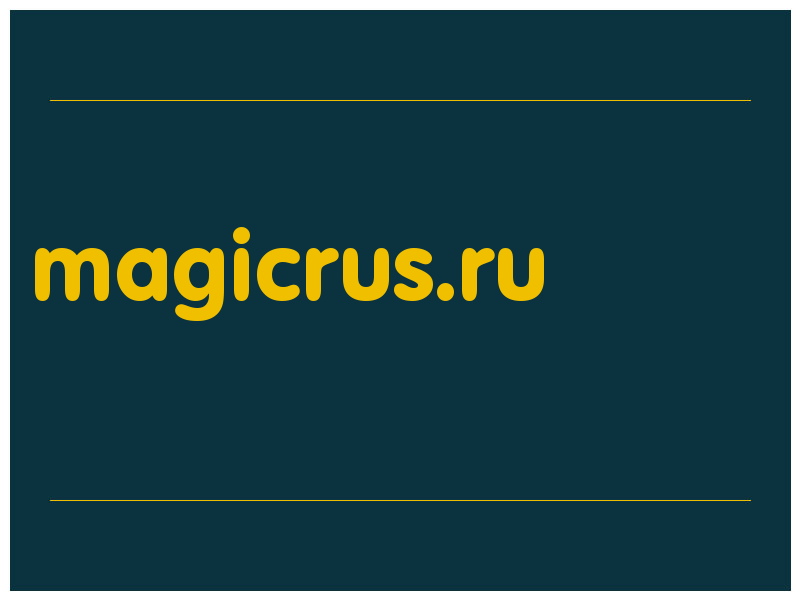 сделать скриншот magicrus.ru