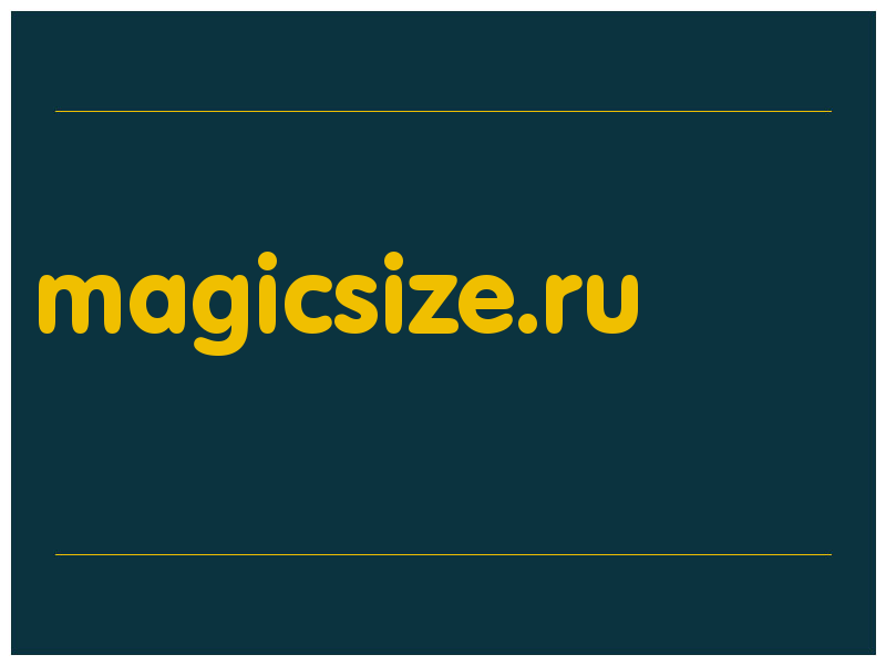 сделать скриншот magicsize.ru