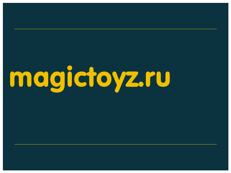 сделать скриншот magictoyz.ru
