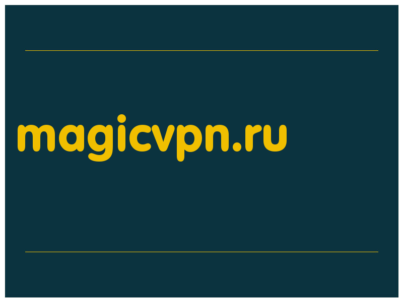 сделать скриншот magicvpn.ru