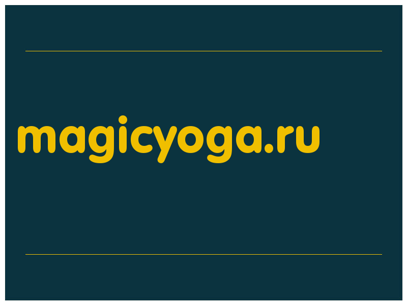 сделать скриншот magicyoga.ru