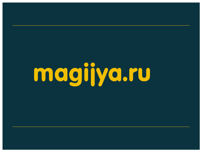 сделать скриншот magijya.ru