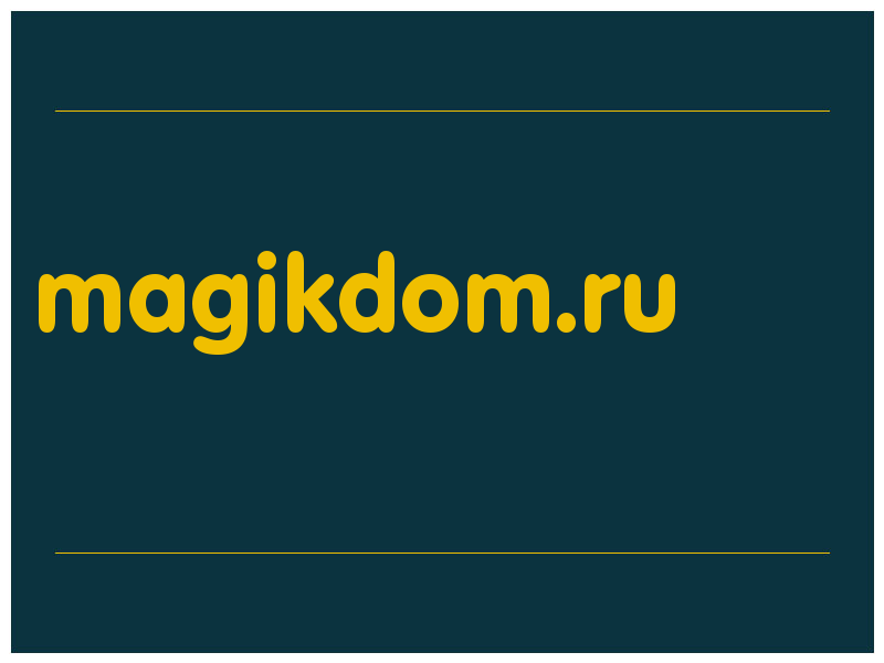 сделать скриншот magikdom.ru