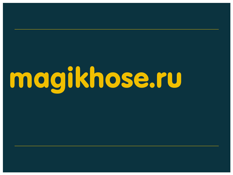 сделать скриншот magikhose.ru