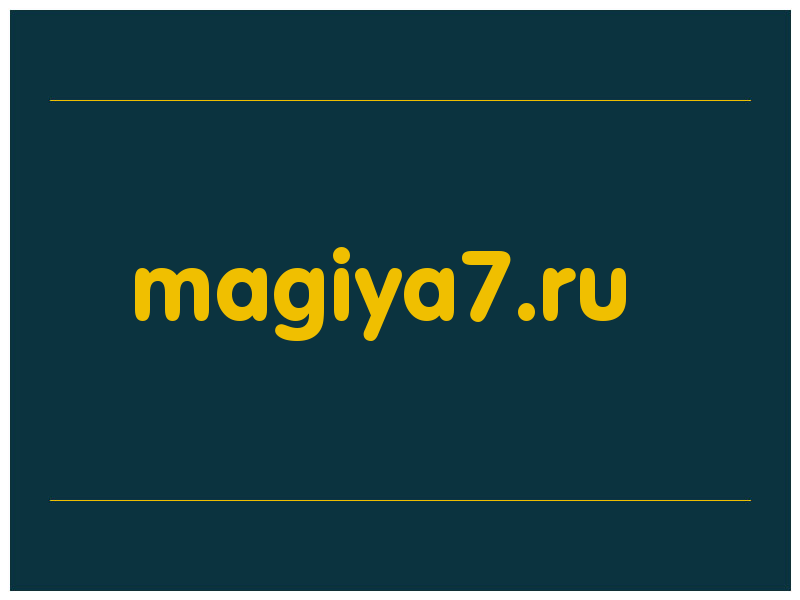 сделать скриншот magiya7.ru