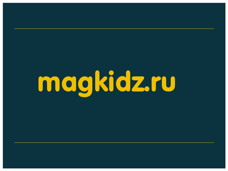 сделать скриншот magkidz.ru