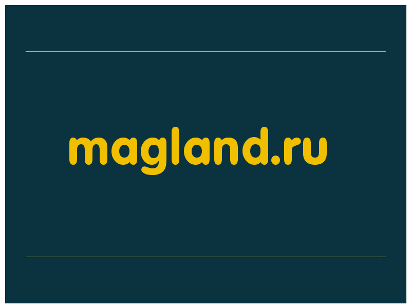сделать скриншот magland.ru