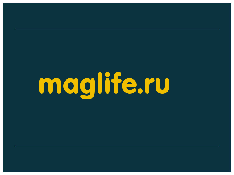 сделать скриншот maglife.ru