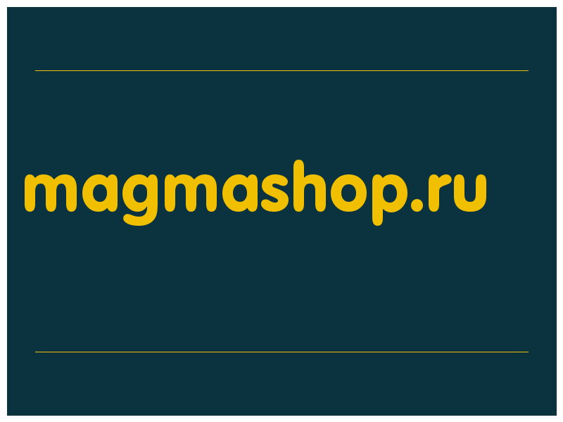 сделать скриншот magmashop.ru