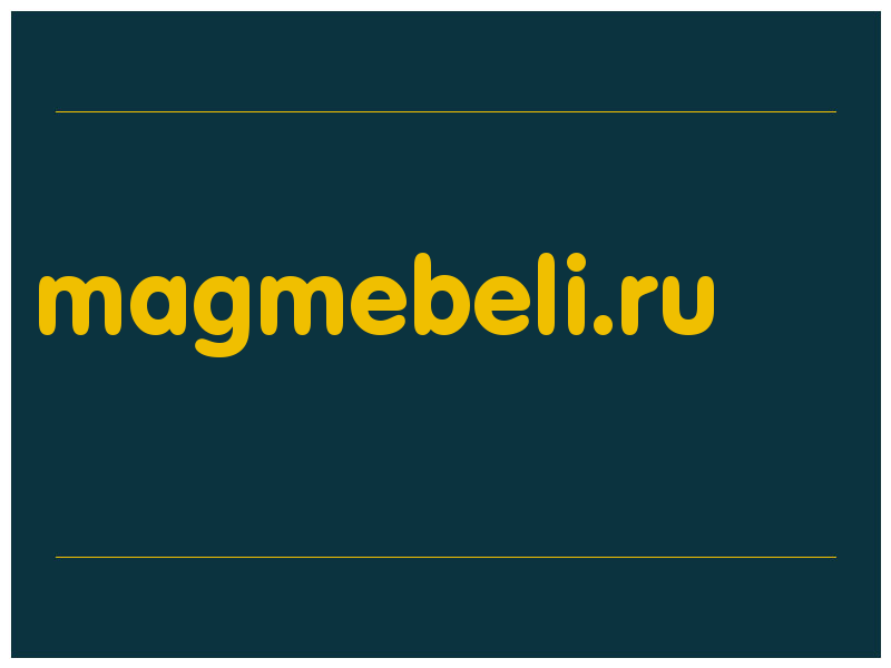 сделать скриншот magmebeli.ru