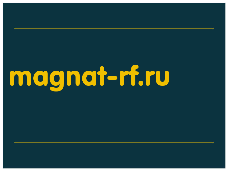 сделать скриншот magnat-rf.ru