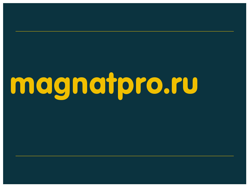 сделать скриншот magnatpro.ru