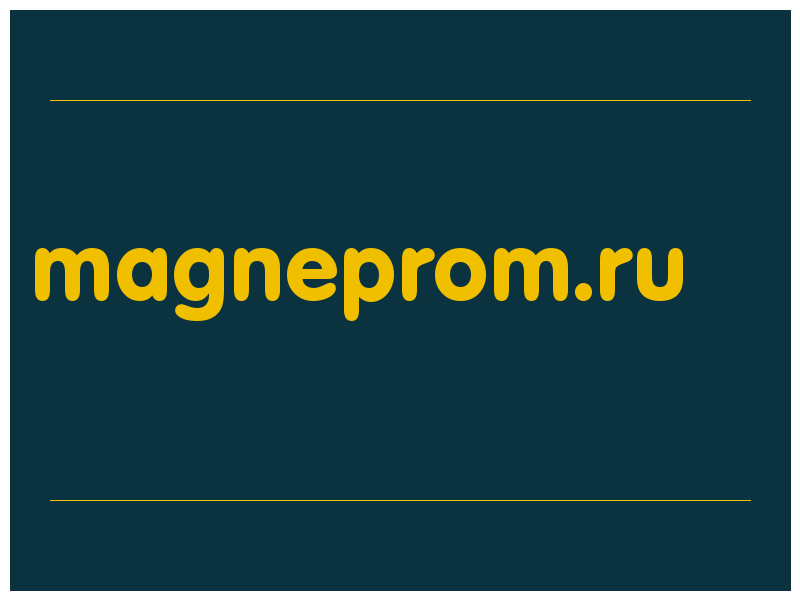 сделать скриншот magneprom.ru