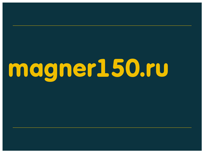 сделать скриншот magner150.ru