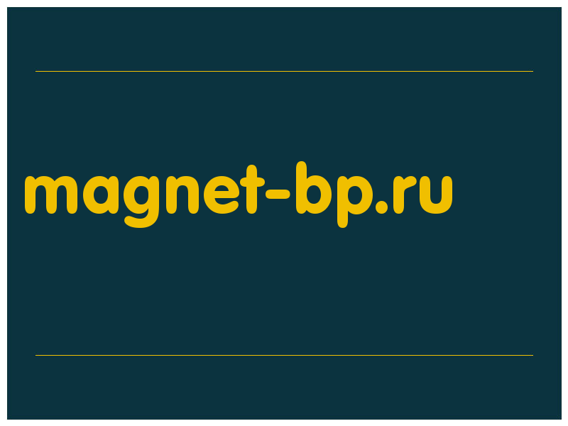 сделать скриншот magnet-bp.ru