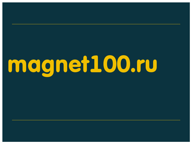 сделать скриншот magnet100.ru