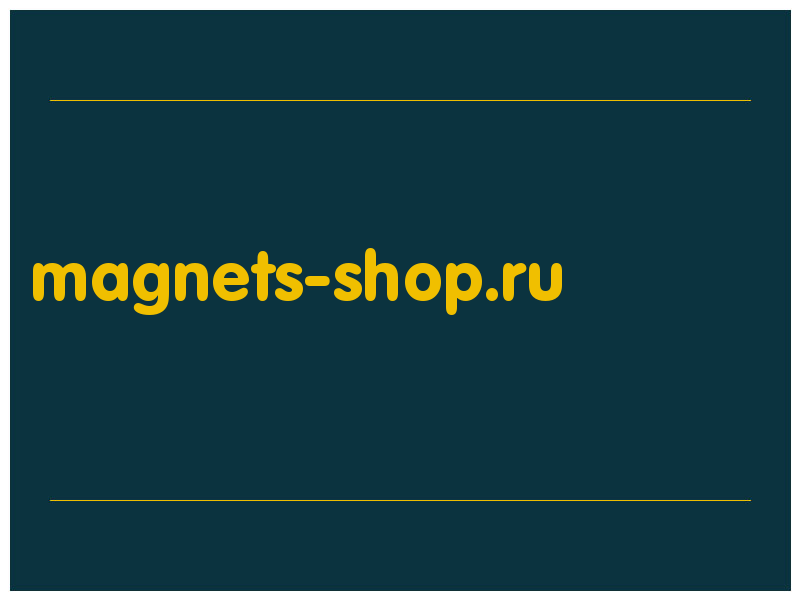 сделать скриншот magnets-shop.ru