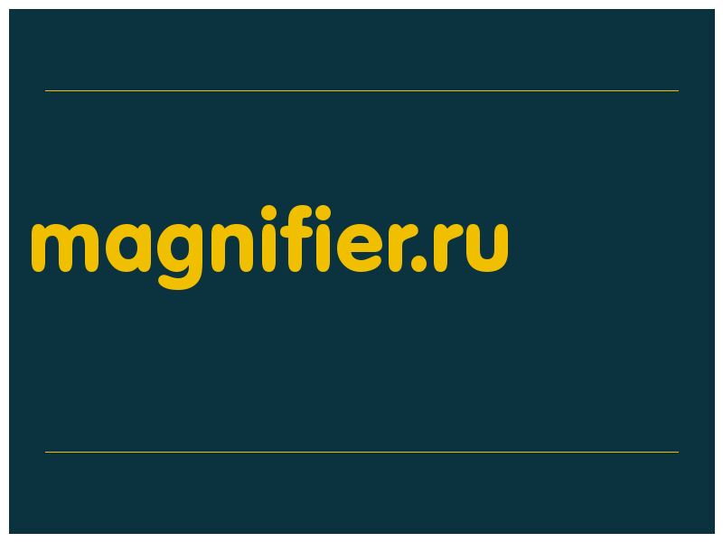 сделать скриншот magnifier.ru