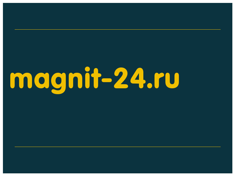сделать скриншот magnit-24.ru