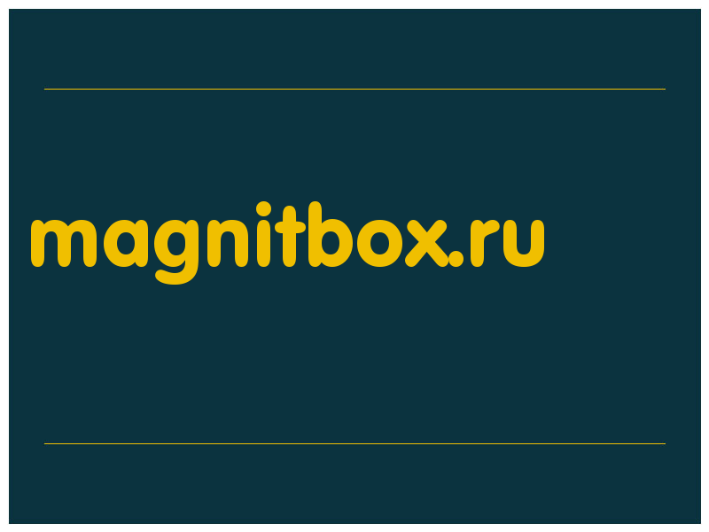 сделать скриншот magnitbox.ru
