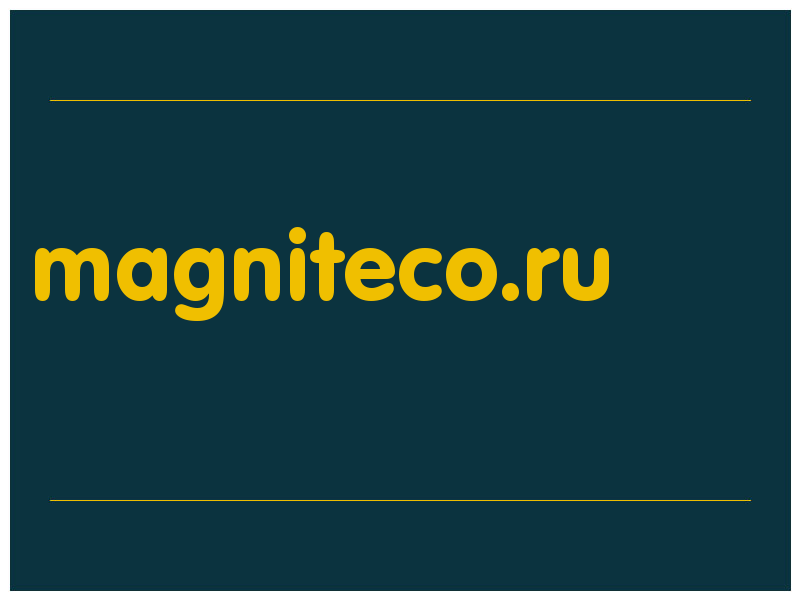 сделать скриншот magniteco.ru
