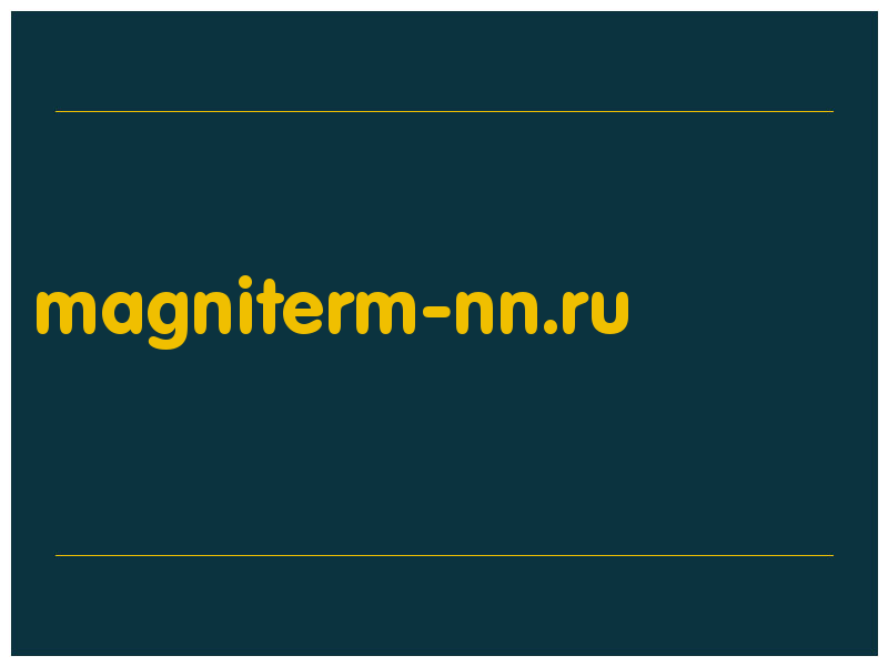 сделать скриншот magniterm-nn.ru