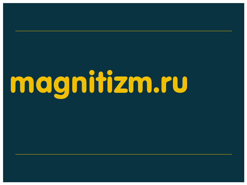 сделать скриншот magnitizm.ru