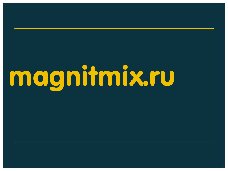 сделать скриншот magnitmix.ru