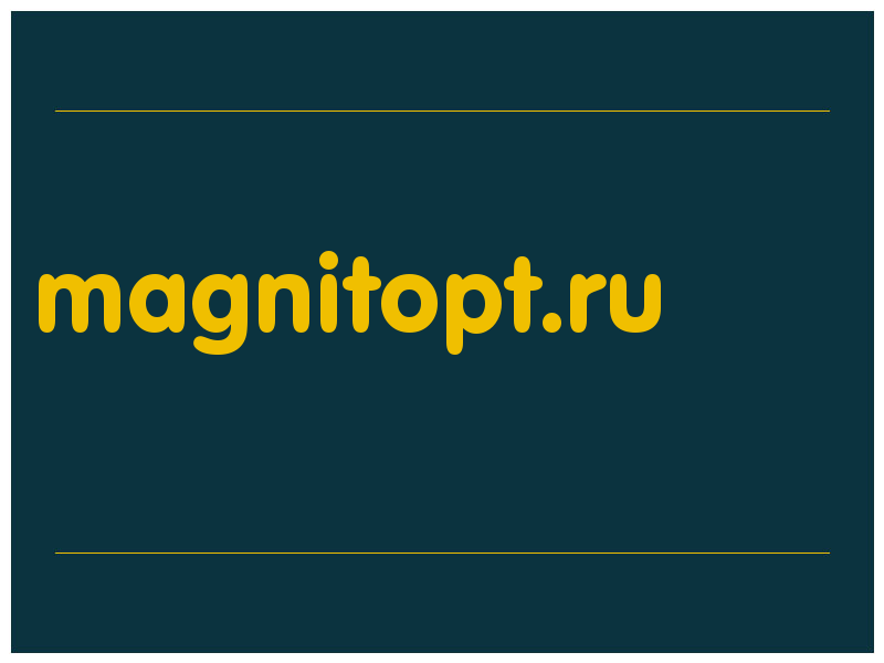 сделать скриншот magnitopt.ru