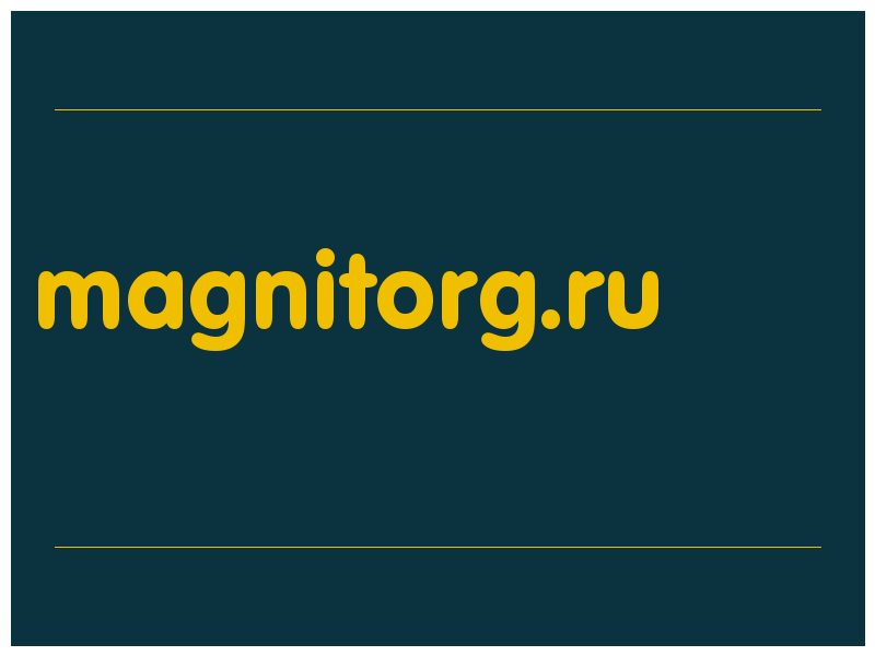 сделать скриншот magnitorg.ru