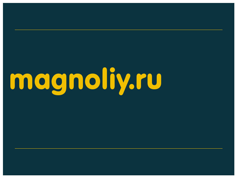 сделать скриншот magnoliy.ru