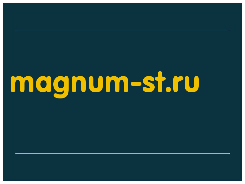 сделать скриншот magnum-st.ru