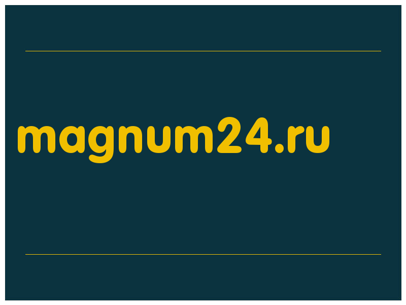 сделать скриншот magnum24.ru